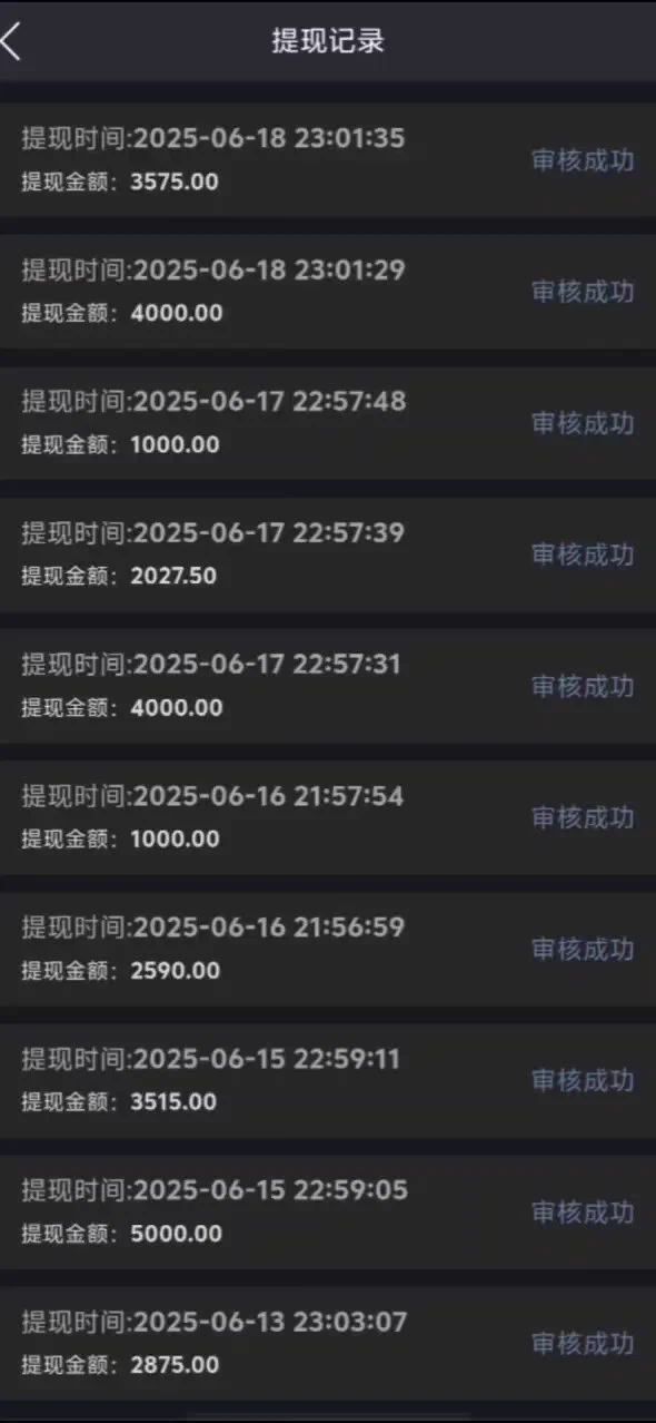 最新漏洞！每天500-3000，可持续薅 绝对值得看完，捡钱的路子 https://t.co/Eu2IcKACKd
