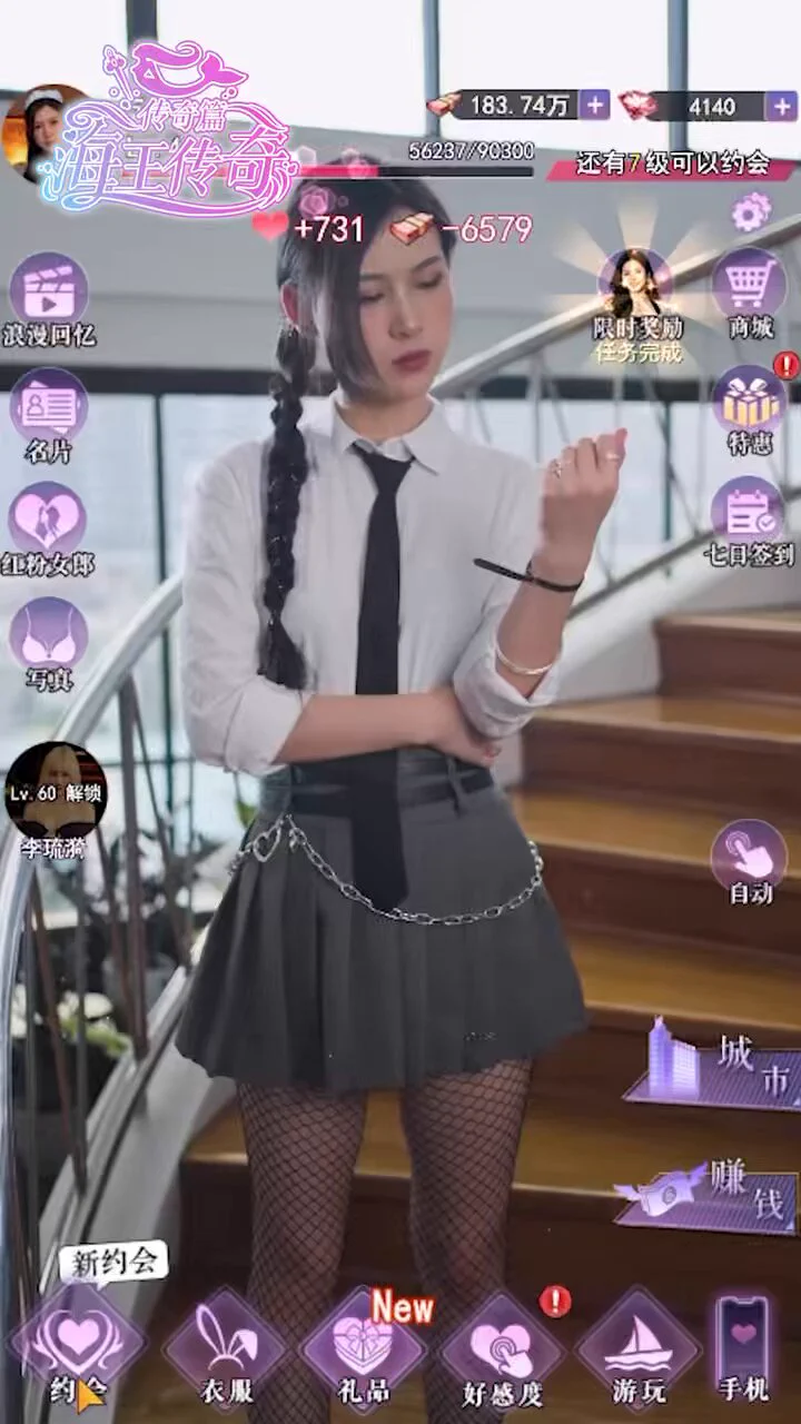 青春如骏马奔腾，我的性亦如此，
或许你无法操控人生，但你可以操控我，一匹缺乏调教的小野马--MASOBU（麻涩部）
点击调教：https://t.co/YTjqoG187r…

QQ游戏攻略群：784819656、788787517
@WuMing0514 @masobu_game https://t.co/kBhav0rUIX