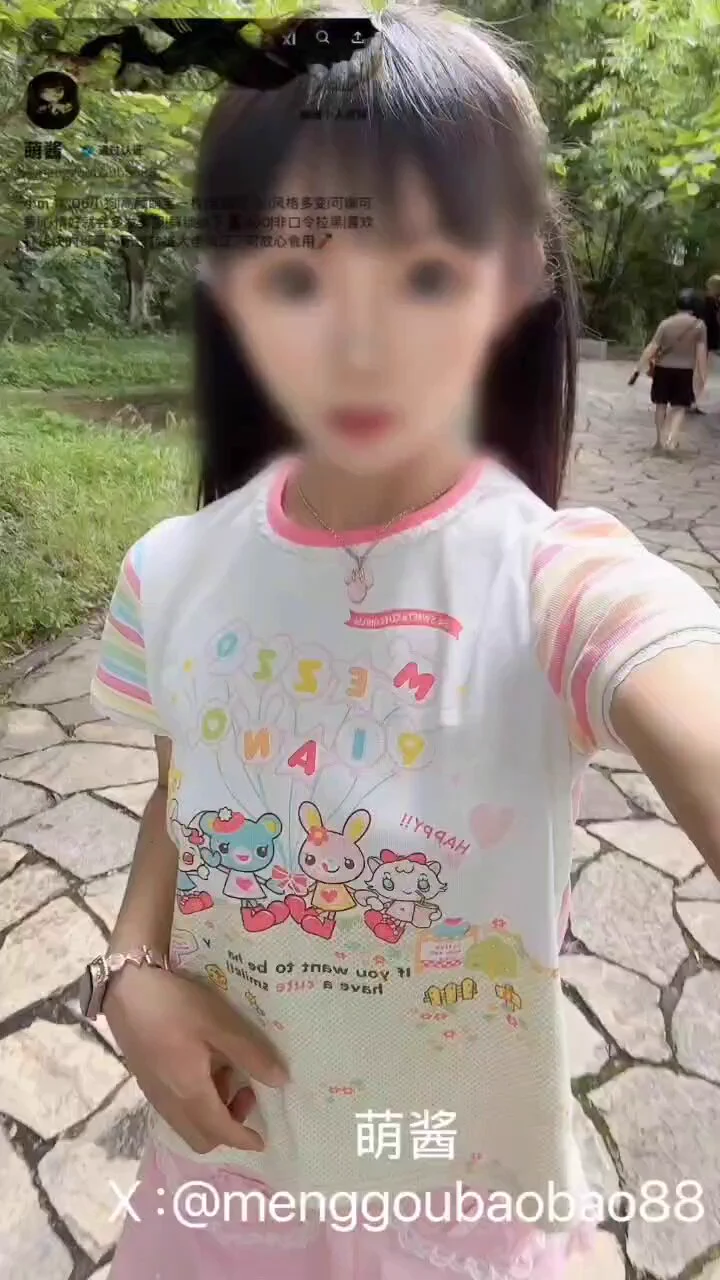 萌萌嘟小萝莉（回头率这一块拿捏:P
@SexytoBaby
@SexytoLady
@SexytoDoll
@SexytoGirl https://t.co/Cpzd8PwgeH