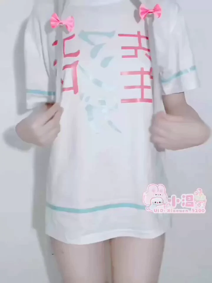 小温跳舞不能白看的 不让小温舒服了不可以走(›´ω`‹ ) @Xiaoxiaofoer 
@Toukayuan
@MitsumeDoji https://t.co/cfFN9zA6lI