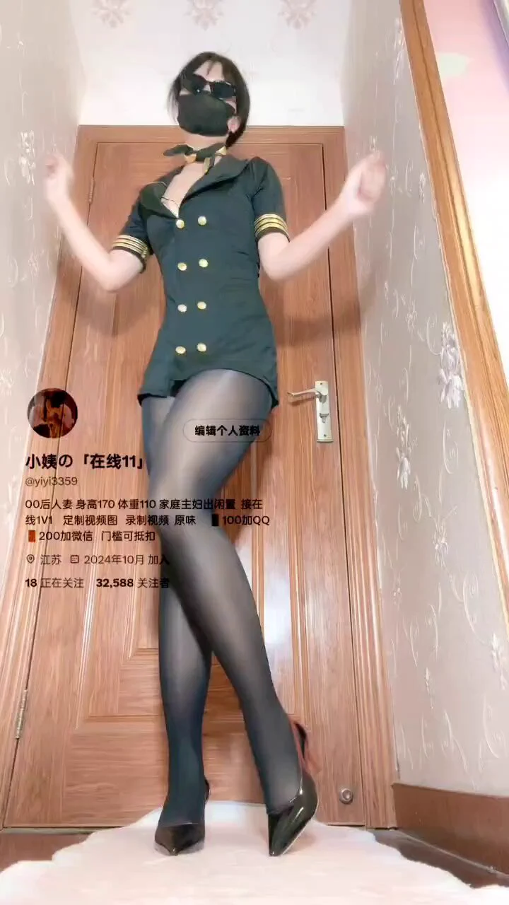 姨姨的骚穴内内，真的是好多好多水吖，内内都被沁湿了，好多淫水粘在上面，感觉好涩好骚吖。

@Xiaoxiaofoer 
@Toukayuan
@MitsumeDoji https://t.co/ciXLJWLUEU