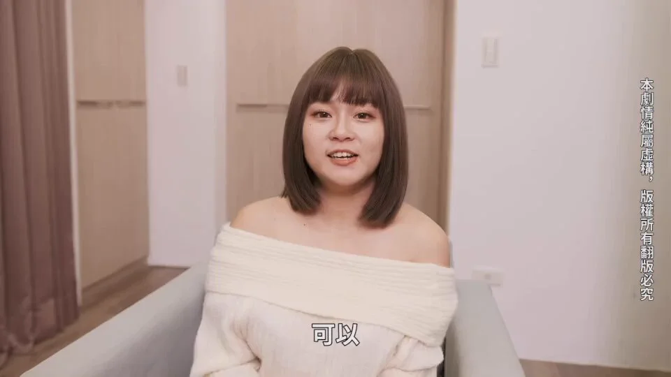 VID SOLD! Interview with new actress Mina 🔥 Check it out! https://t.co/TP8Q1SXpHy #MVSales @manyvids https://t.co/3lFeMS5JWe