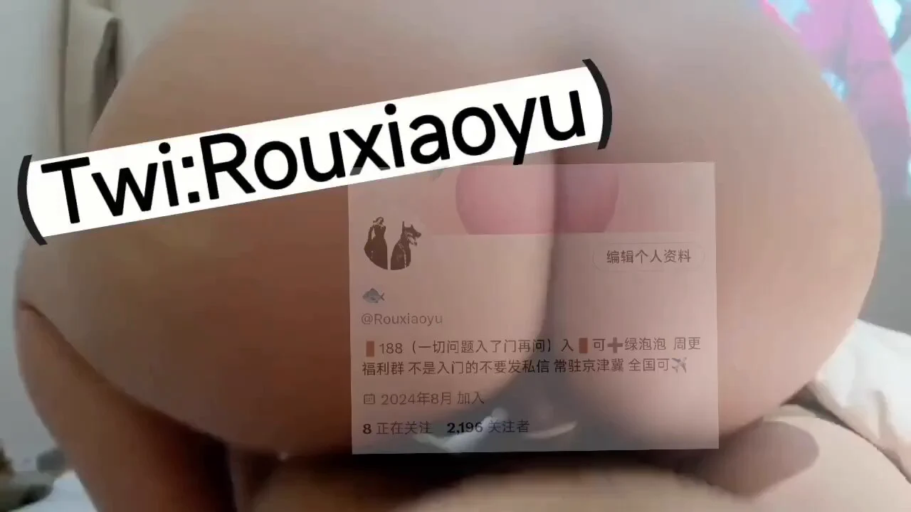 爸爸让母猪把射在避孕套里的精液带回去给母猪的废物男朋友吃
评论区抽一个送完整版
转推点赞评论参加
#bbw #坦克 #后入 #巨臀 #巨肥 #恋肥 #肉臀 #京津冀线下 #胖mm #恋肥癖 #骚浪贱母猪 #绿帽羞辱
感谢大佬:
@wqganenshi_ 
@tankebuluo1
@HZDS111 
@Hexiansheng0031 https://t.co/DEwbRbJLVK