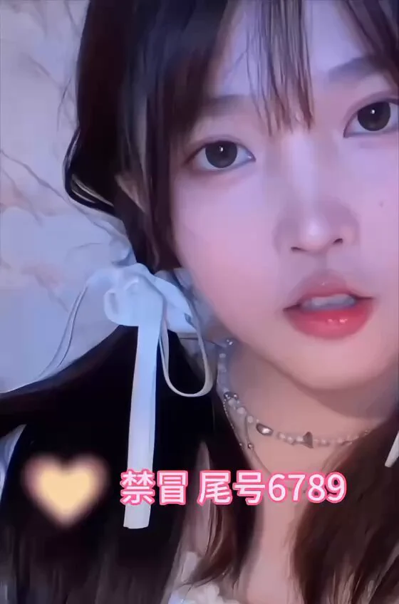 🌈沪🔝你的甜心初恋女友

169-C-42kg-05年 缘缘
(双一流大学在校生学生证国家学信网可查)
05/169/42/C骨感带肉
白虎一线天古典舞 可一字马
清水出芙蓉，天然去雕饰，全身无整无纹
娇喘软萌，会吸会夹，敏感体质易gc，难忘体验

Tg🛰️全国在线看图群交流群精彩反馈在内☞:https://t.co/8bdb0JW3Td https://t.co/c56PDnv1sx
