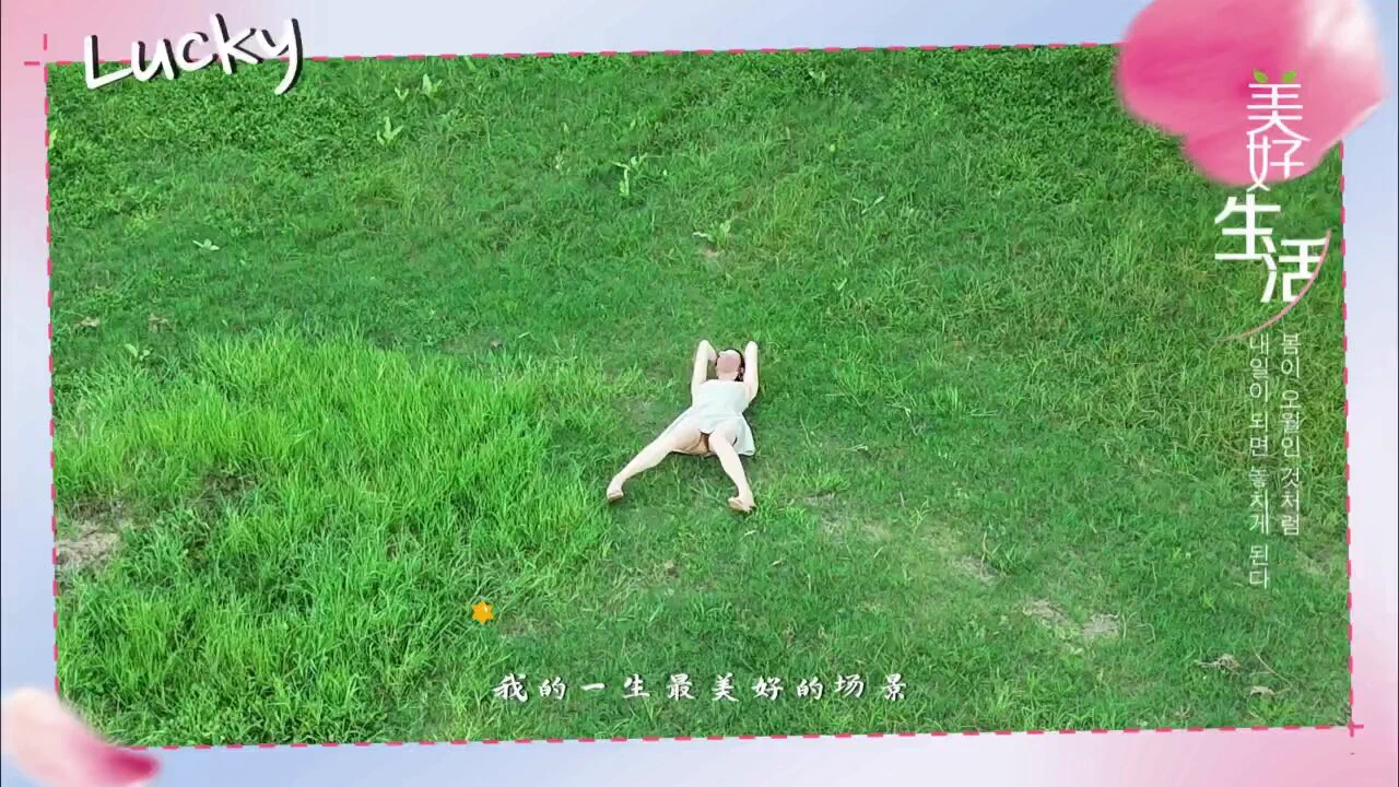 少妇无内真空出行，湖边大胆露出，随走随拍，记录美好生活。
#少妇  #露出 #情趣
@007share 
@wqganenshi_ 
@Public_Catgirl1 
@luchu888888 https://t.co/vCS5I1sHvD