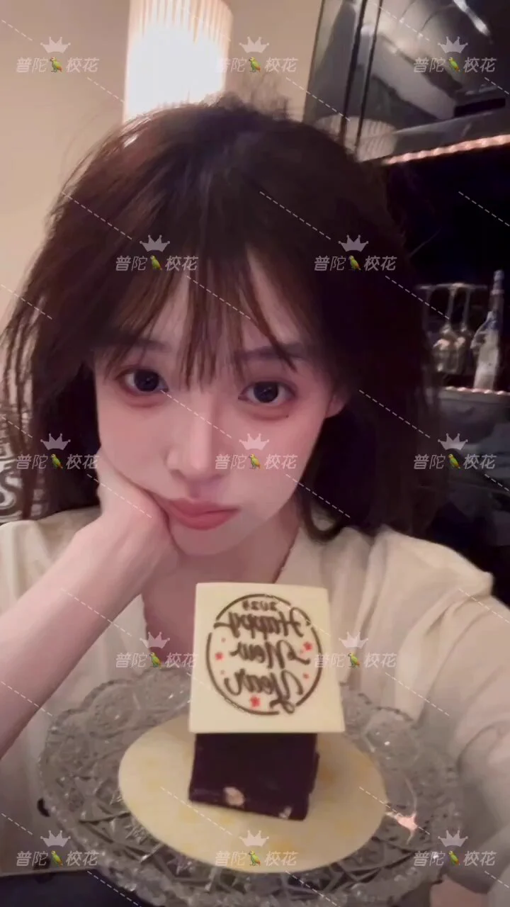 #上海
极品小纯全身0整清纯美少女  皮肤雪白  05年 
艺术学院学生🧑‍🎓圈外兼职   天然馒头B  筷子🥢腿
  生活照  初恋女友感  无风尘 可爱乖巧  不画浓妆
不抽烟🚬不喝酒    情商高

𝐇𝐢𝐠𝐡𝐭▸170cm   𝐖𝐢𝐠𝐡𝐭▸46kg     𝐂𝐮𝐩▸B
Q：1838738741
V：beizhe16
✈️:https://t.co/XGBWQiEQgX https://t.co/MnpZCTQMYd