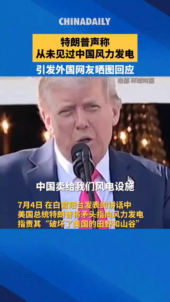 看来西方媒体不仅会营造“信息茧房”，还会搞“灯下黑”🤓🧐😁 https://t.co/OoyiaDld3r
