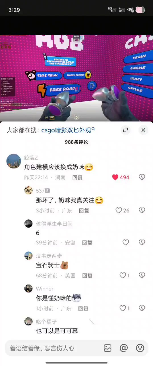 ?????????? https://t.co/wRExCeDBoG