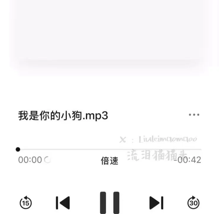 在对象下班前猛夹一曲
即可获得下班后的猛烈宠爱🥲🫰

#情侣 https://t.co/0bu3r0XC9C