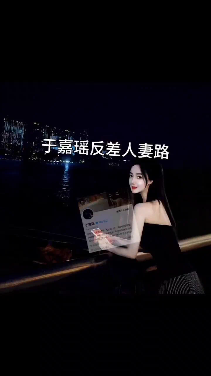 首先 很荣幸这么多人喜欢我 成为我的粉丝 感恩 再次和大家声明一下 我纯玩 没有任何联系方式 就这一个号 不盈利 害 经历了大学朦胧 结婚生子 接触91 番茄直播 到推特露出 最后触碰底线 从一个清纯少女到反差堕落人妻 感慨万千 视频是我记录我的成长日记 最后有彩蛋 有个秘密 老公有硬盘哟🫠
@luchu888 https://t.co/Tr7pbCIn1E