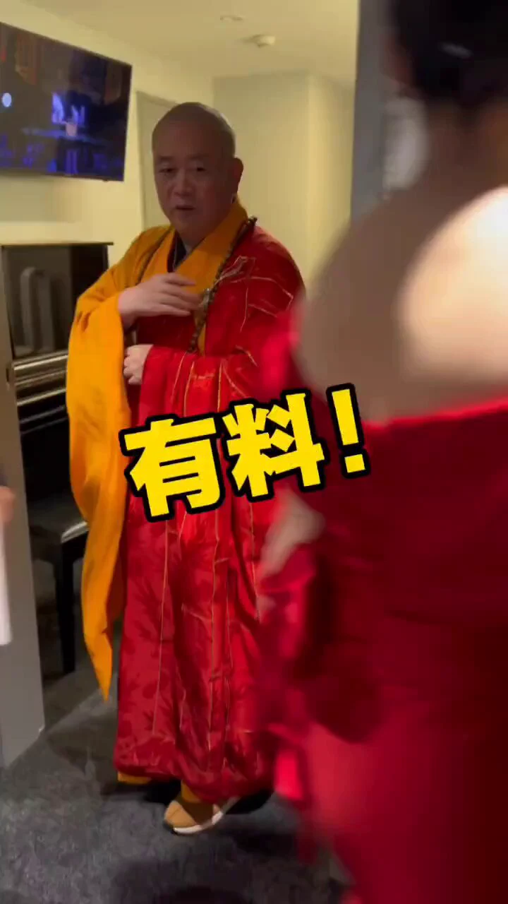 大师的眼神是如此的清澈 https://t.co/igGUBKwe8F