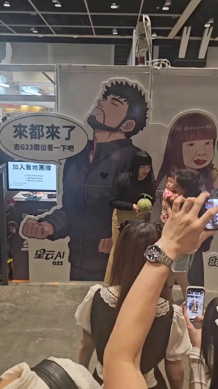 果然cos圈连红姐都没放过 https://t.co/0XkM57aVmo