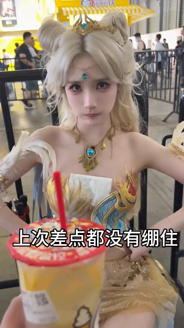 cj又被粉丝骗了....这次真的憋不住了 https://t.co/XUCCkCUvbD