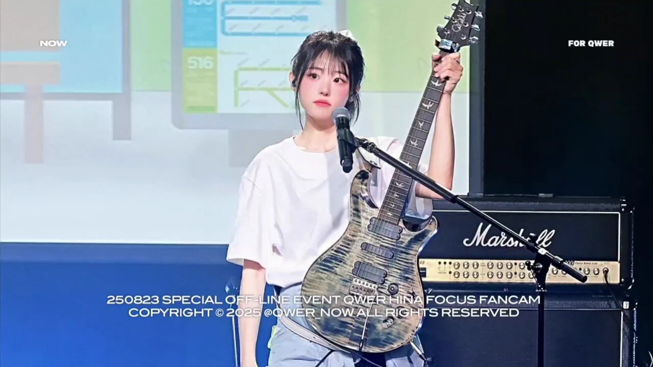 250823 QWER 히나 '청춘서약' 직캠

4K FANCAM : https://t.co/zLyqDB1eKf

@hapycb

#QWER #히나 #냥뇽녕냥 #hina #ひな https://t.co/7kFnnCe7ic
