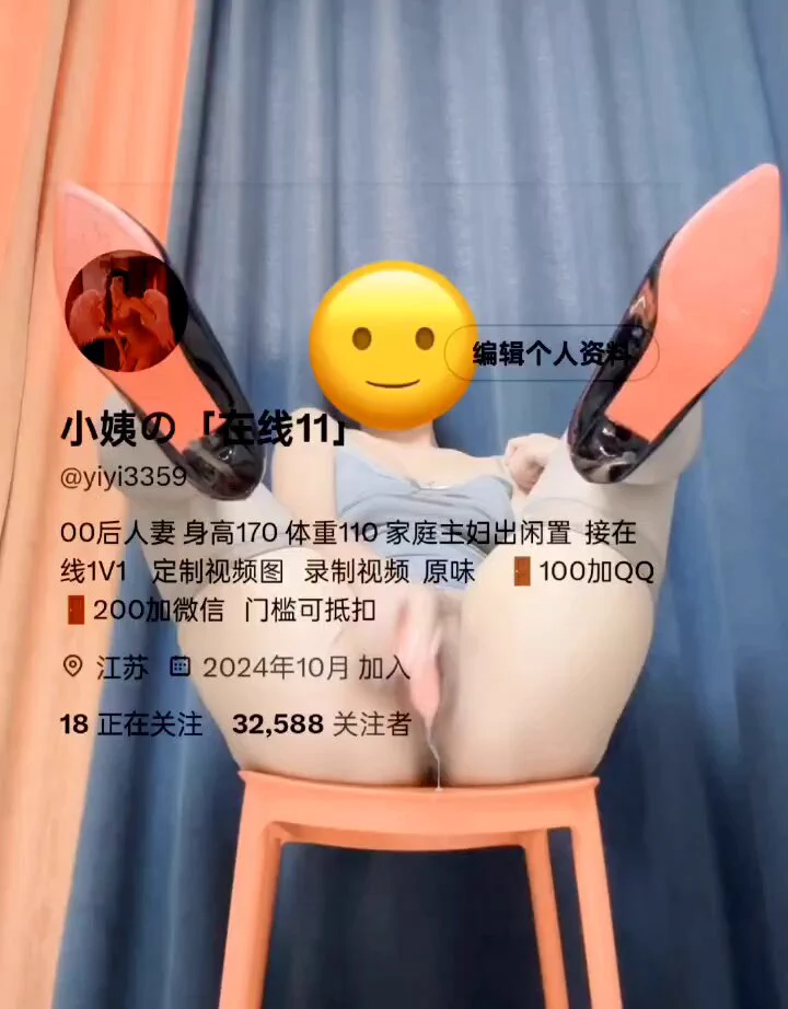 使劲撞击小姨的蜜穴深处吧，让小姨的蜜穴里被灌满精液。

@KawasawaSen
@ToBulma
@ToBulaer
@BulmaList https://t.co/oXqBjbxkLI