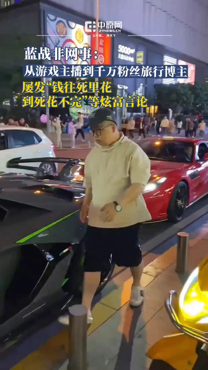 蓝战非就因为这一句话被封了，可惜了…… https://t.co/f0o3kULSe1