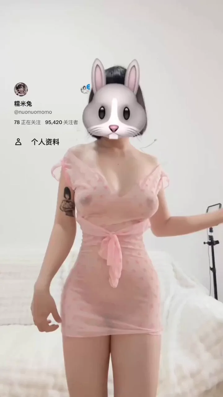 wataa

@BBBBTTTCC
@SexytoDoll
@SexytoGirl
@SexytoBaby https://t.co/19JDZ862QQ