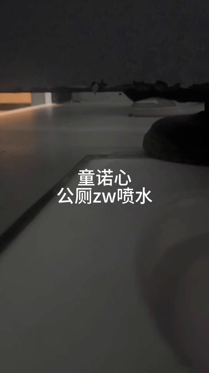 厕所露出紫薇喷
🉑接定制 入🚪福利多直接私信口令➕姓 视频可单出 一对一 定制d
@MaecMax   @QnewHome 
@WaecMax   @SnewHome 
@DaecMax    @DnewHome 
@GaecMax    @GnewHome https://t.co/TLrvB1Rdqy