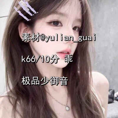 什么，你不喜欢乖的啊，要跟我分手？那今天就让你看看我的另一面 https://t.co/cIbYINJkPM