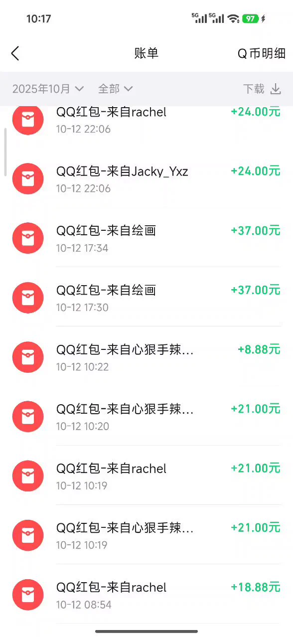 清理内存！ https://t.co/qk8I3GmArh