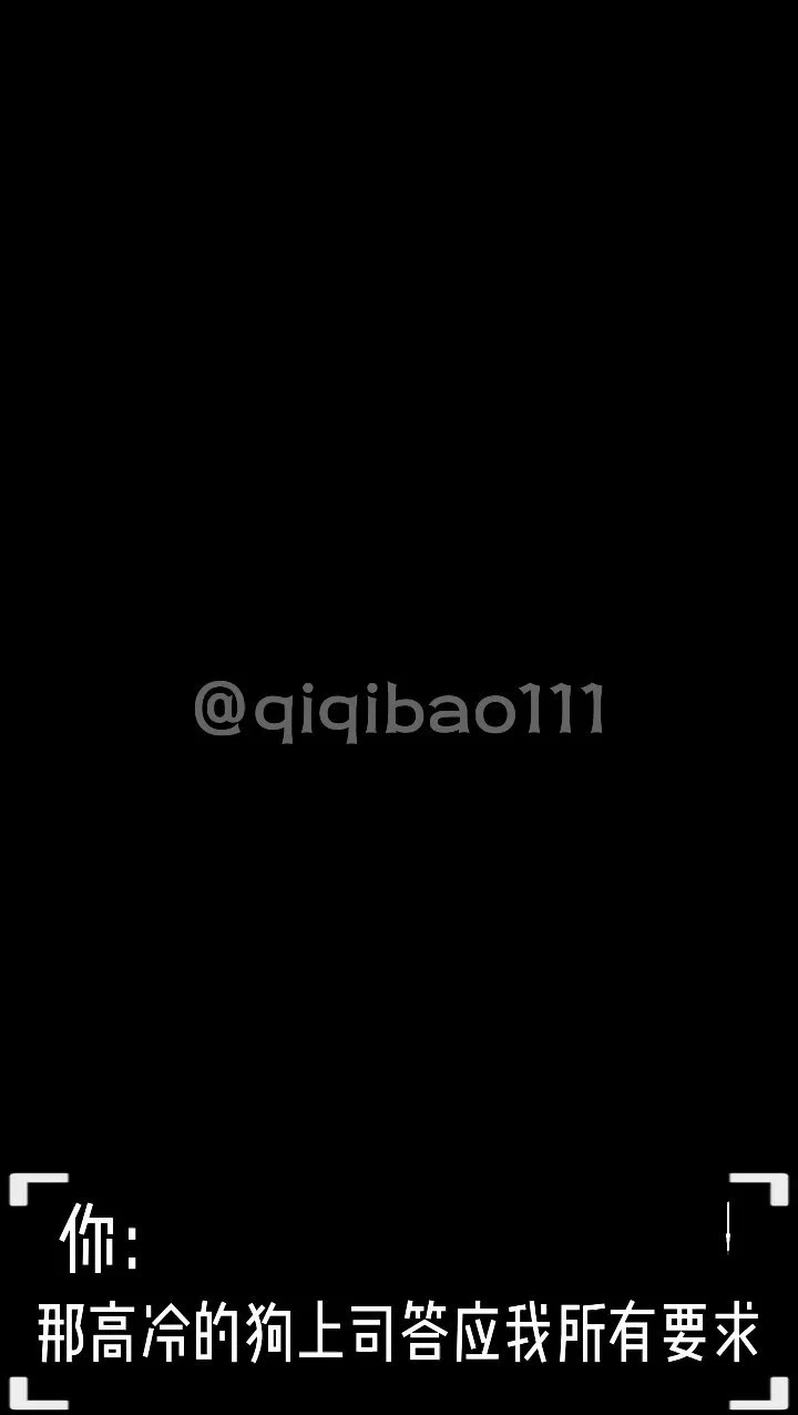 琪妙小剧场:被跳蛋玩弄的女上司
接下来会拍一些剧情向的小视频,各种风格都会拍哦s任何剧情也都会拍哦,有什么好的建议大家可以投稿哦。
ps:女上司系列全系都在tg群里
@SexytoBaby 
@SexytoDoll 
@SexytoGirl 
@BBYouzhiyuan https://t.co/9QxRw9LC16