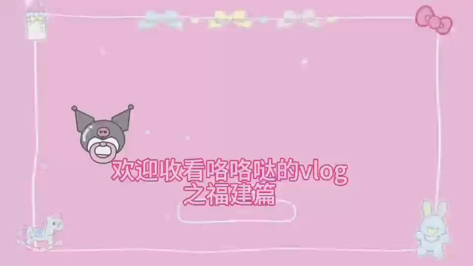 wataa  #裸舞 #sm #抖音风  #御姐风 #变装视频 #视频1v1
✉️
@BBBBTTTCC
@SexytoBaby
@SexytoDoLl
@SexytoGirL https://t.co/yekYJXzw9k