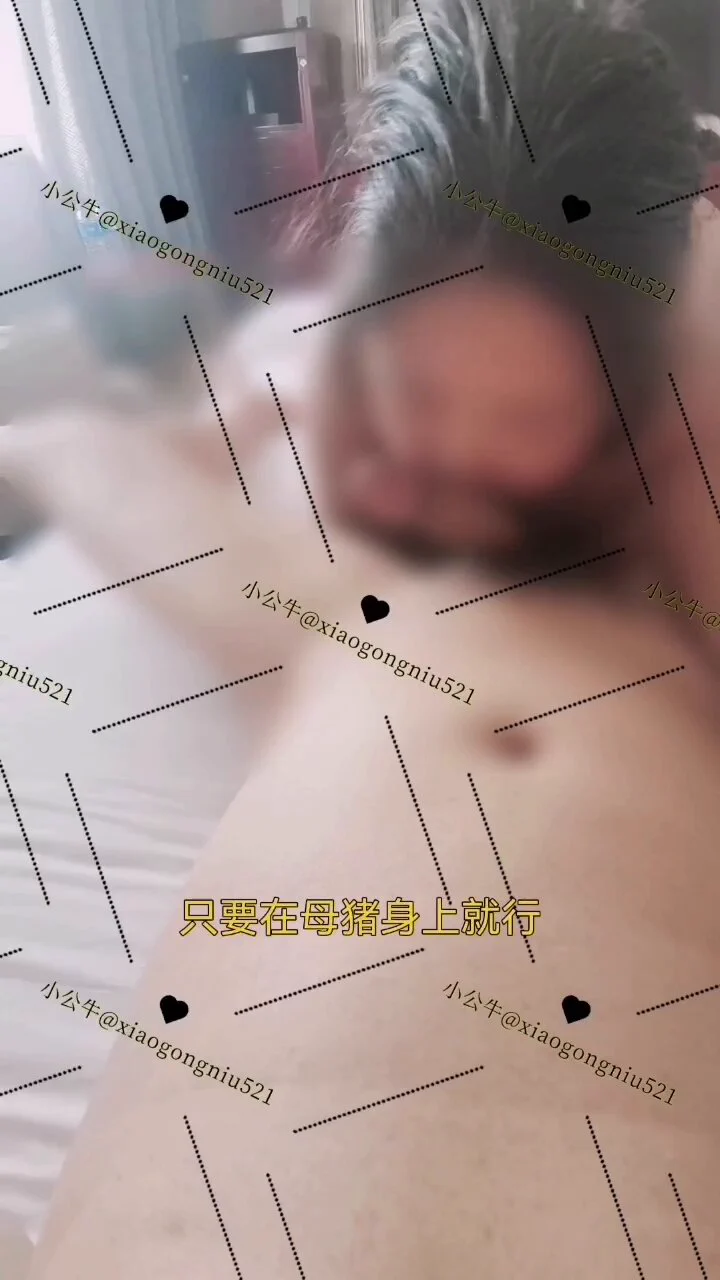 被花奶夹住 乳也就他妈的这样吧
在我这里还不是得当母畜一样对待  
也不耽误我骂你 打你嘴巴子
@Xiaoxiaofoer 
@MitsumeDoji
@OoniDevil https://t.co/AmfYI6DbvQ