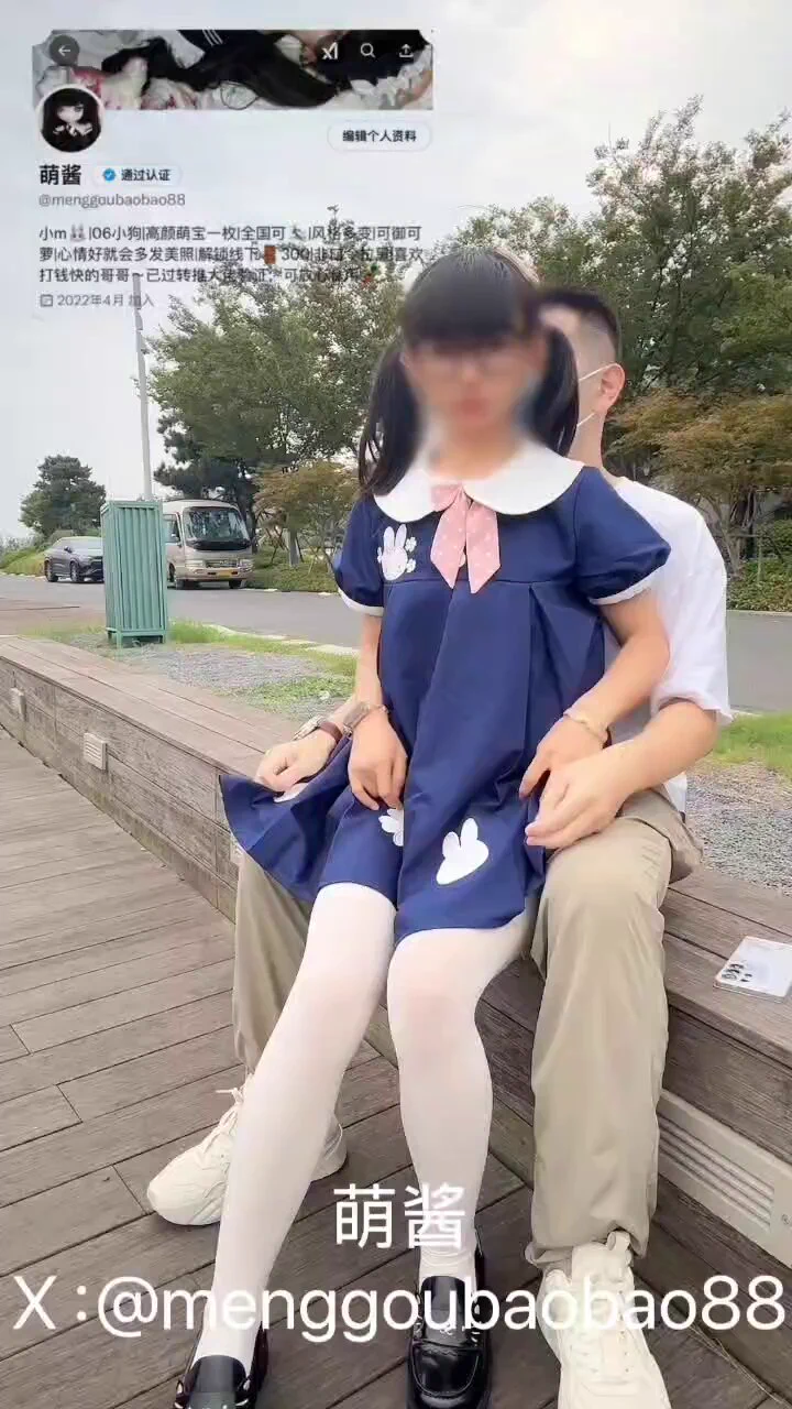 爸爸抱着萌酱把尿 后面还有人推着车走过好刺激捏⚈᷀᷁ᴗ⚈᷀᷁
@BBBBTTTCC
@SexytoDoll
@SexytoGirl
@SexytoBaby https://t.co/Fgt3ajnkHl