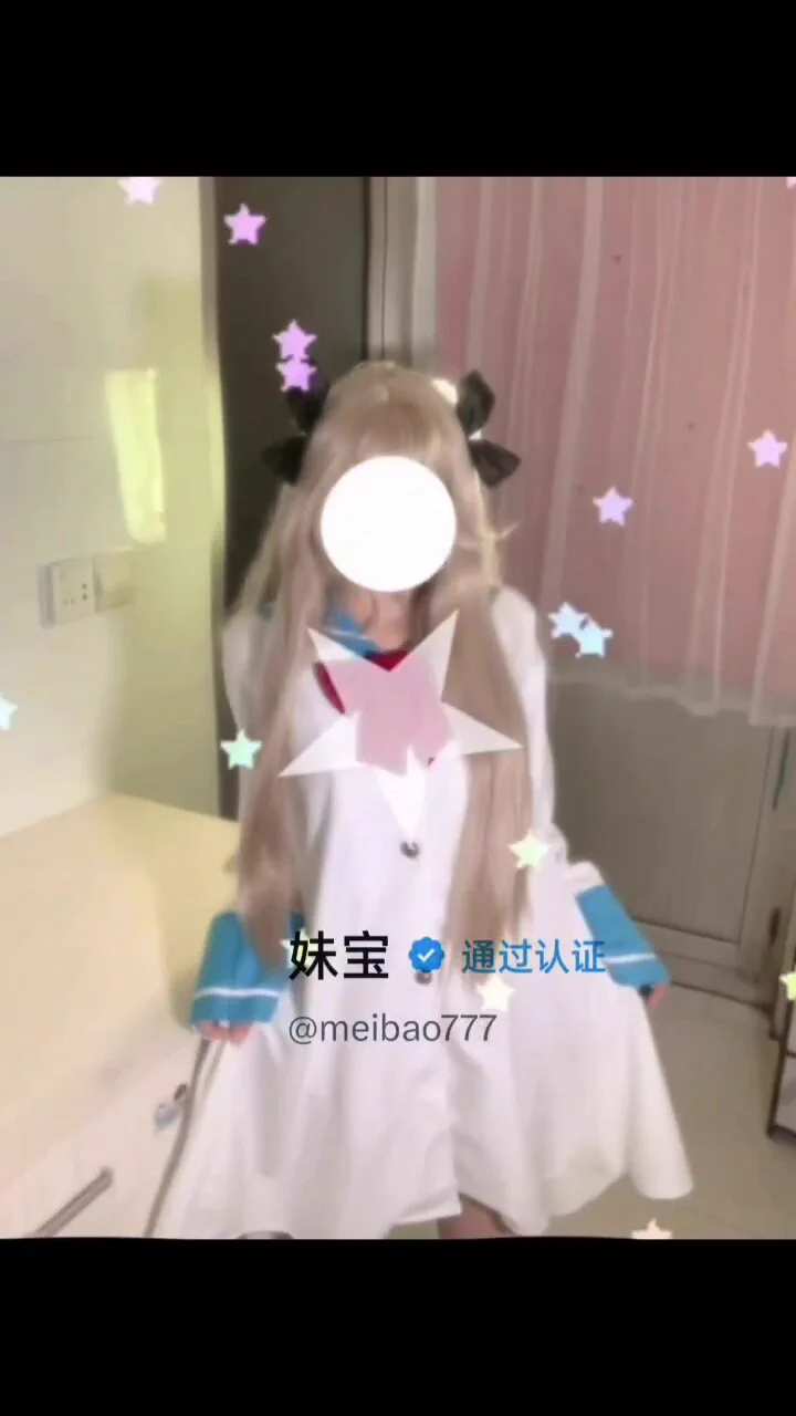 星星坠落
@BBBBTTTCC 
@SexytoBaby 
@SexytoGirl 
@SexytoDoll https://t.co/OEs9AhpFM1