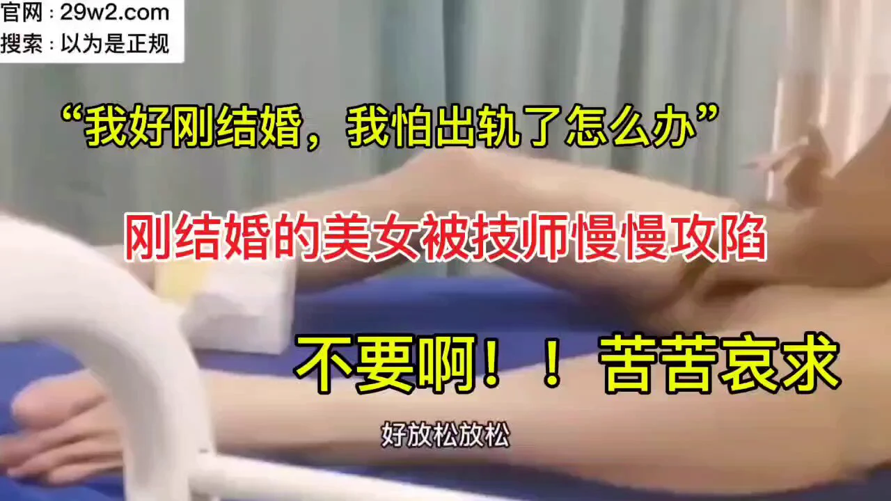 Wataa💧💦💦 https://t.co/RzOmnDcPBi