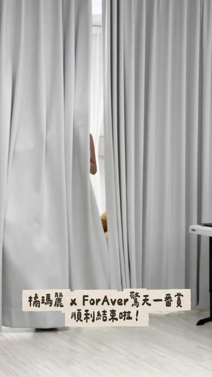 不得不說，瑪麗小姐的中文說得非常好呢～

#橘メアリー #橘瑪麗
#tachibanamary
#驚天一番賞
#ForAver女優商演經紀

Model @mary_tachibana https://t.co/MJg7yRRry9