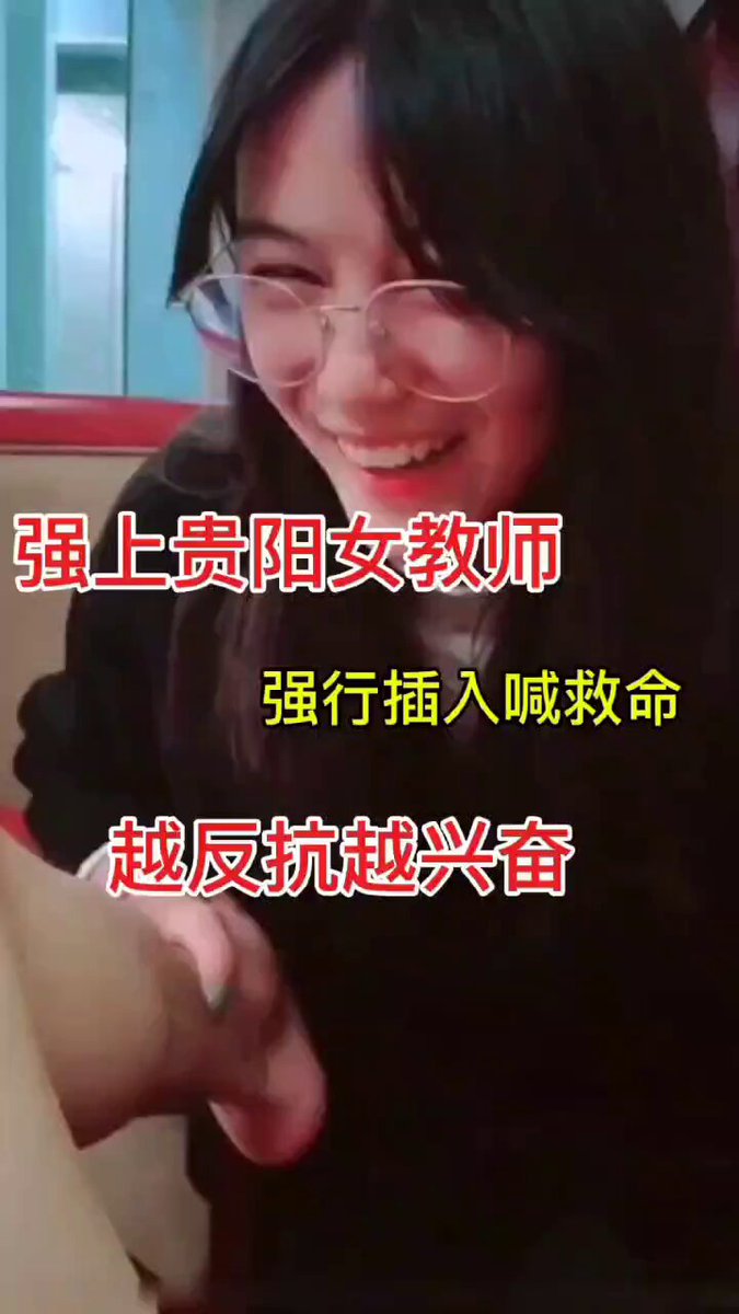 Wataa💧💦

👇 https://t.co/p3giVloIcA