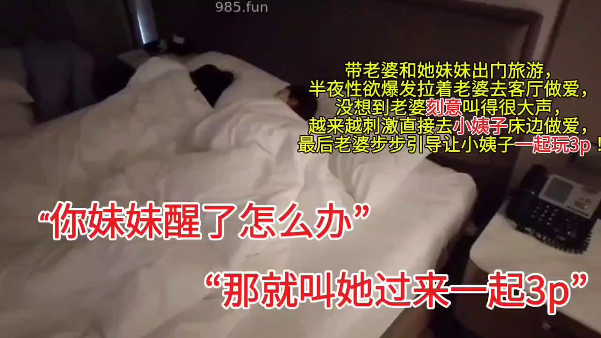 Wataa💧💦 https://t.co/0B7nc006zx