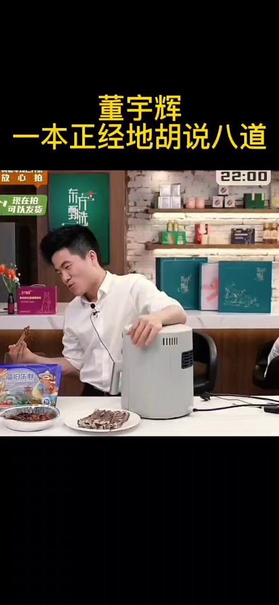 这段视频越看越想笑，估计很多人没看过 https://t.co/W6HlAPMEE0