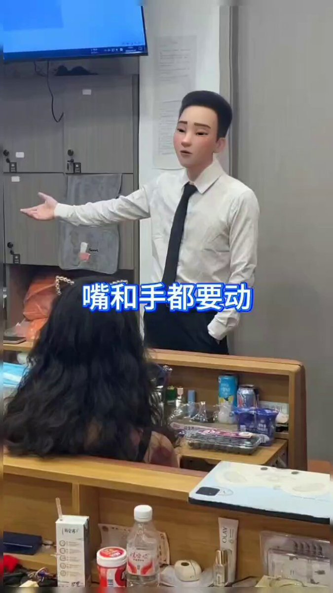 如果服务真的达到这个水准,那怕借高利贷也要去试试! https://t.co/mZSnZmlq7B