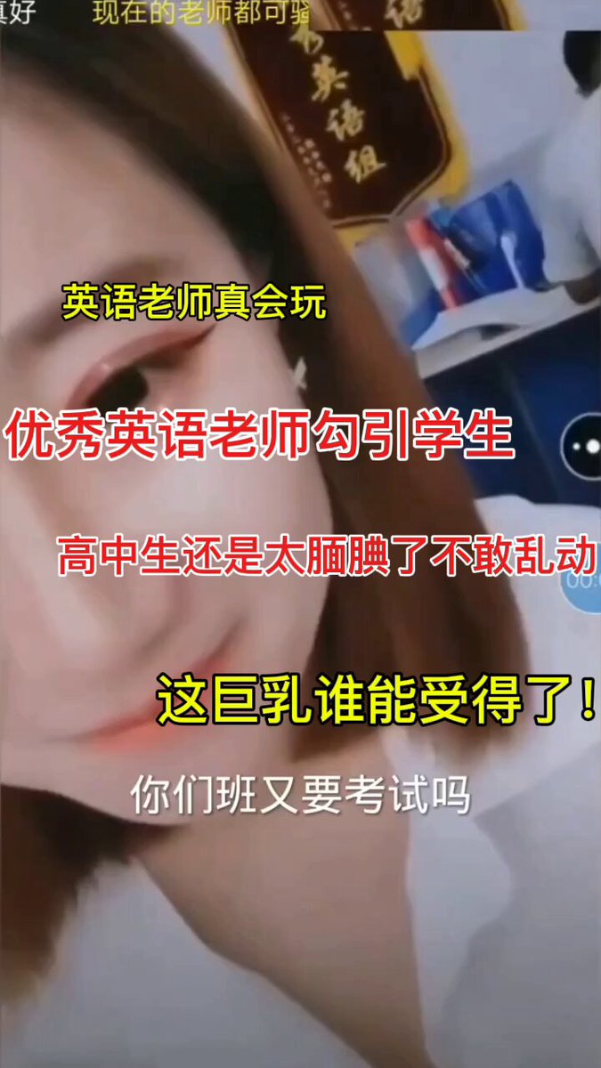 Wataa https://t.co/BAl4Mgkbq2