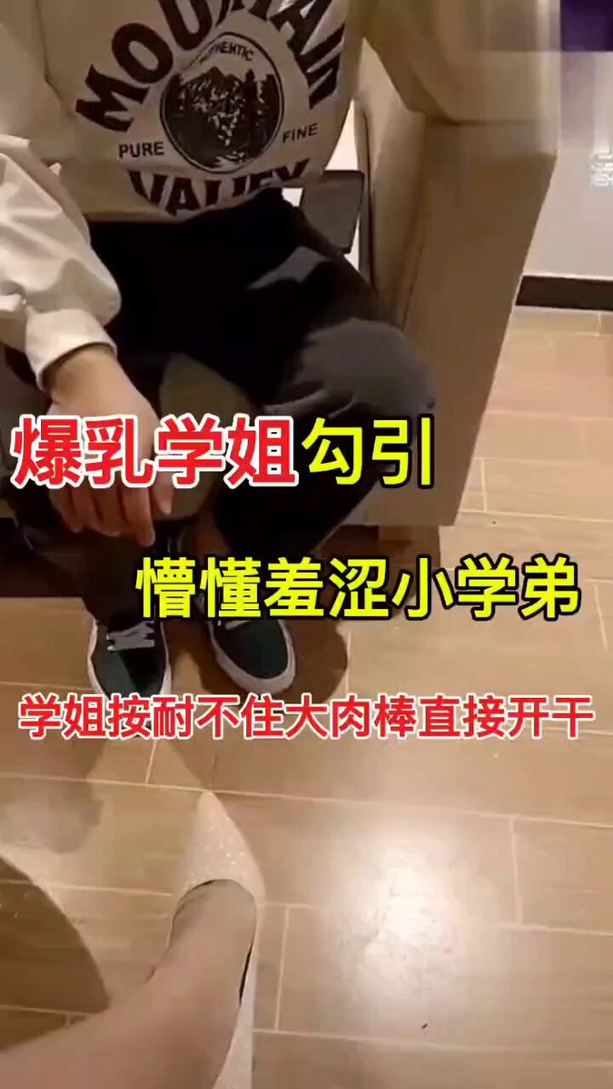 Wataa💧💦
👇 https://t.co/D8I5C4aPvK