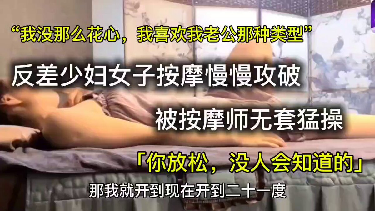 Wataa💦 https://t.co/XURkutE4dJ