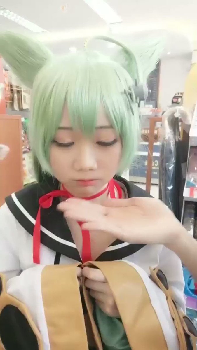 #cosplay
#Azur Lane
#碧蓝航线 
#アズールレーン
#あかし 
#Akashi
指挥官……摸头…… https://t.co/G9DeffsMjU