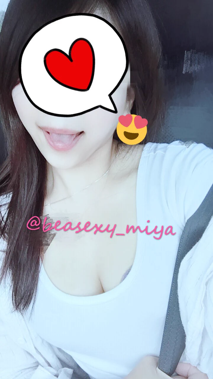 葛格們在加油一下💪快要放假嘍❤️米亞要去南部玩嘍～好久沒去了大家快介紹美食給我😋😋可是聽說晚上會下雨這樣人家的夜市美食就泡湯了🙈 https://t.co/ZdPFoHrs4n