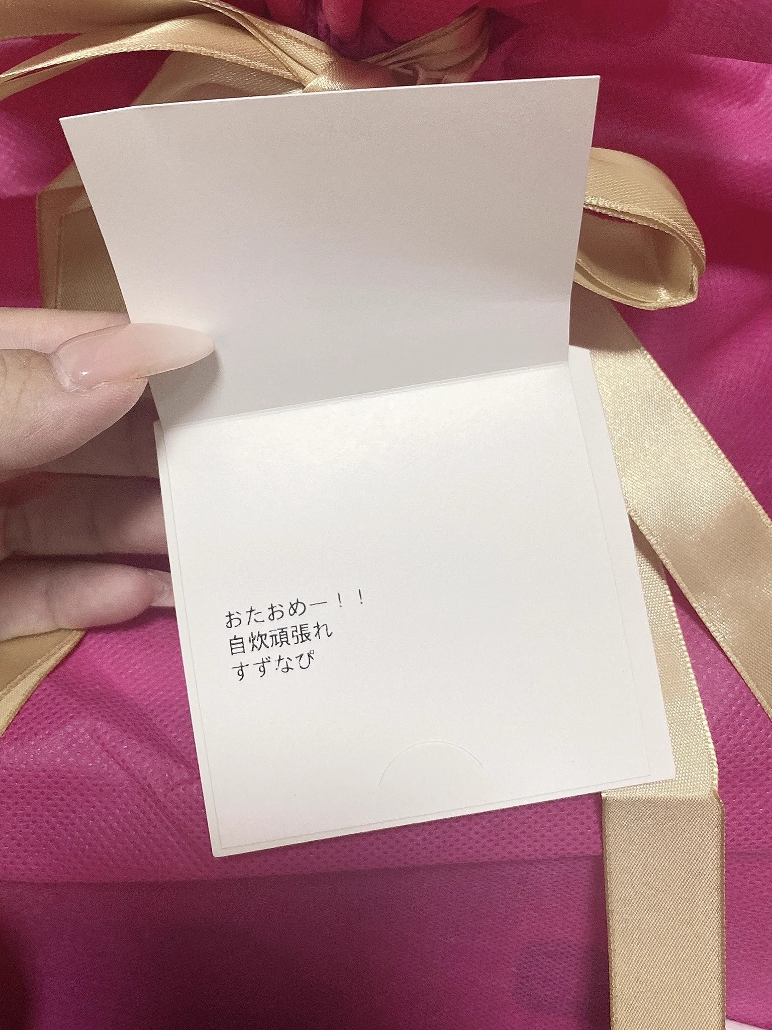 すずなぴからww好きが溢れる🥺💗💗自炊がんばるね🙋‍♀️✨w https://t.co/0YMC7moTmP