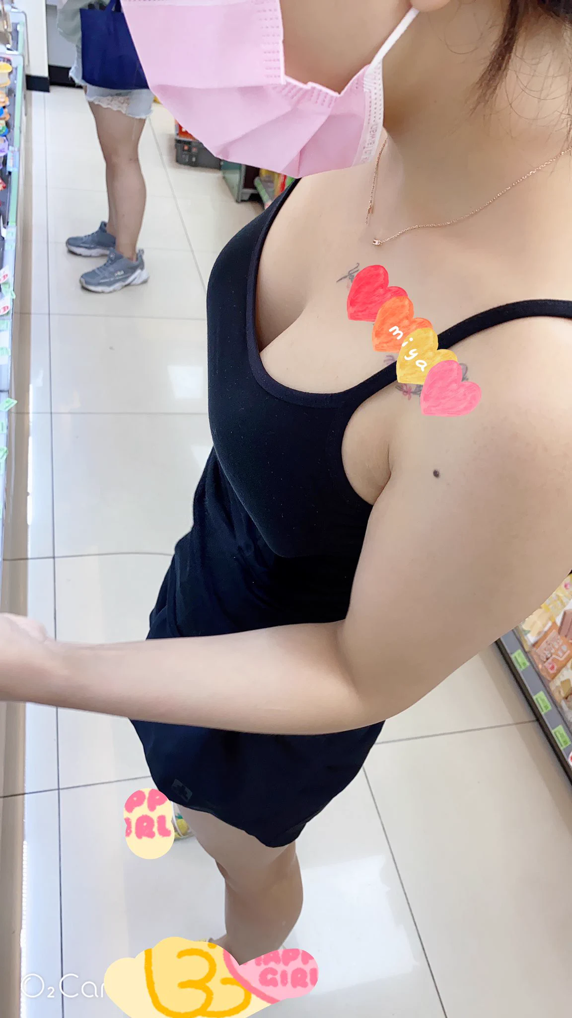 每天晚上都到全家報到就知道有多悶了😩老公說～你都穿這樣去全家，大家好像都不結帳一直故意在你前面晃🙄🙄三級警戒跟開學都延後了😭😭#聽到停課快要爆走#三級警戒延後心碎 https://t.co/CETBf7hIgr