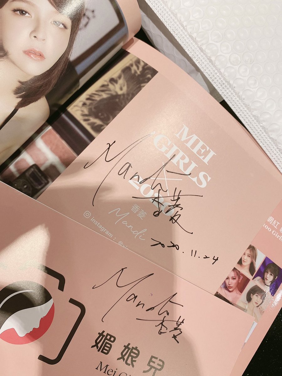 寫真書這邊 https://t.co/UdbyDpUfE3 https://t.co/ZhM2iAUJ6C