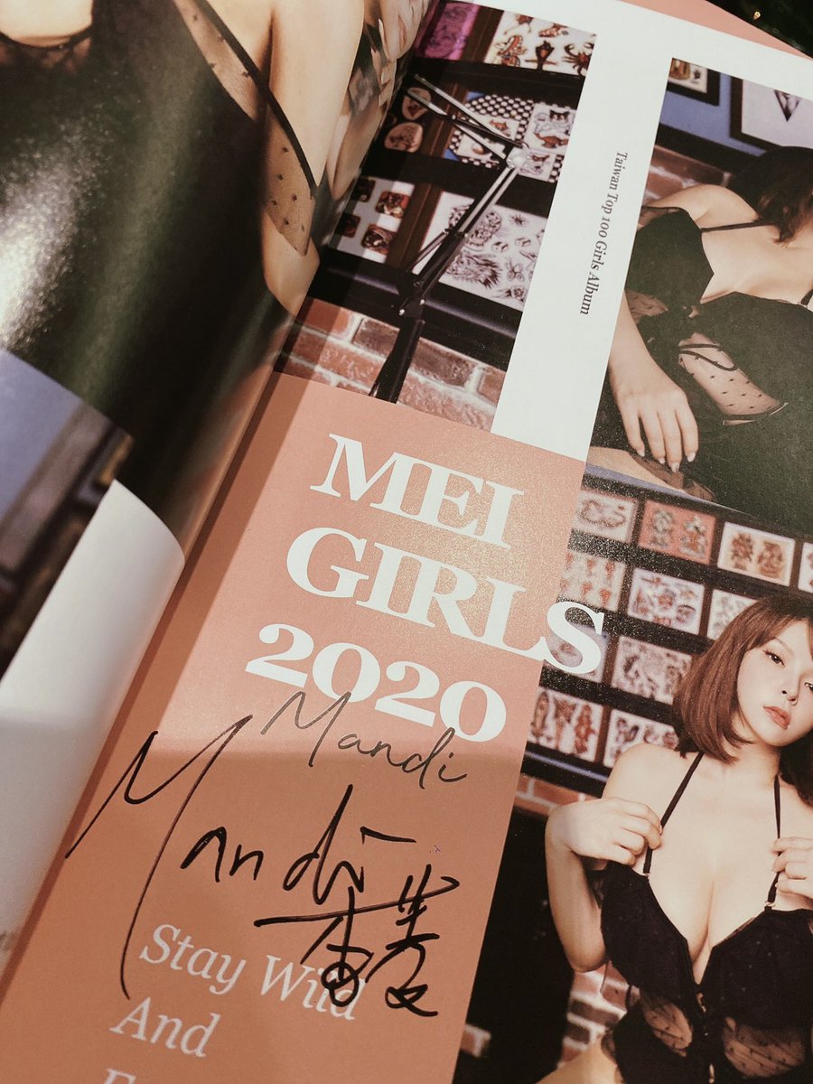 寫真書這邊 https://t.co/UdbyDpUfE3 https://t.co/ZhM2iAUJ6C