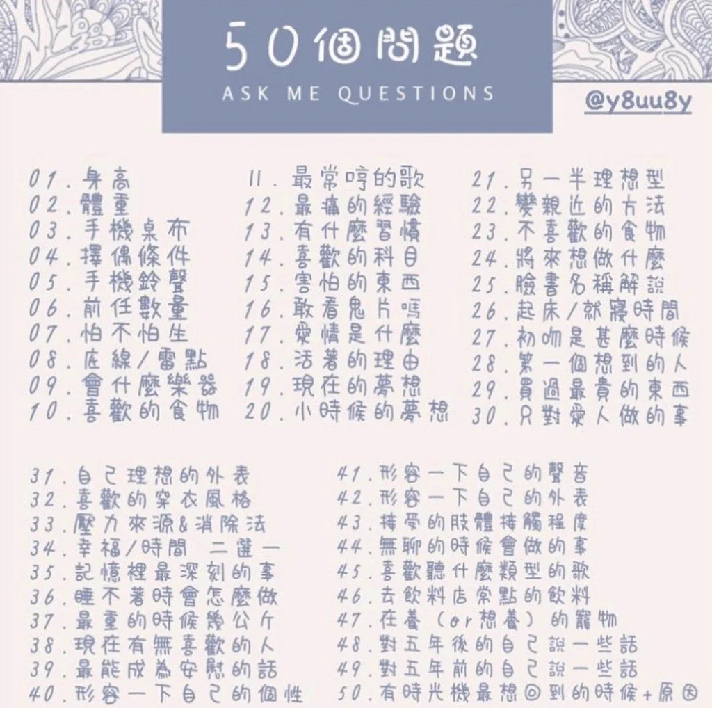 跟风，但是感觉大家都玩累了。中午过完节，下午回家自慰。 https://t.co/tsCfugG3zu