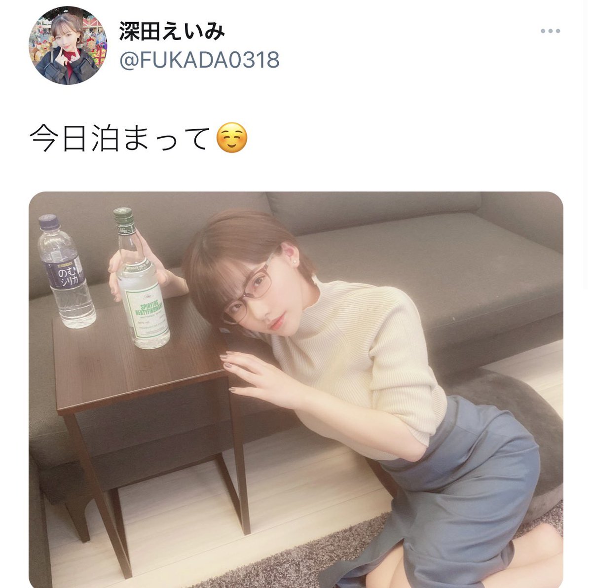 嘘でもいいから言ってよ😭😭 https://t.co/YqdMjmWQTm