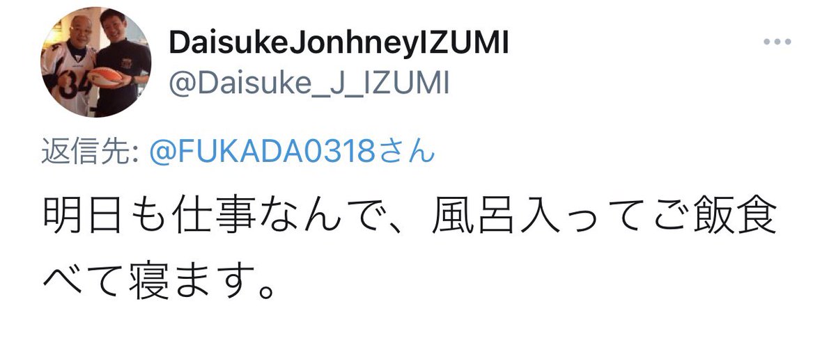 嘘でもいいから言ってよ😭😭 https://t.co/YqdMjmWQTm