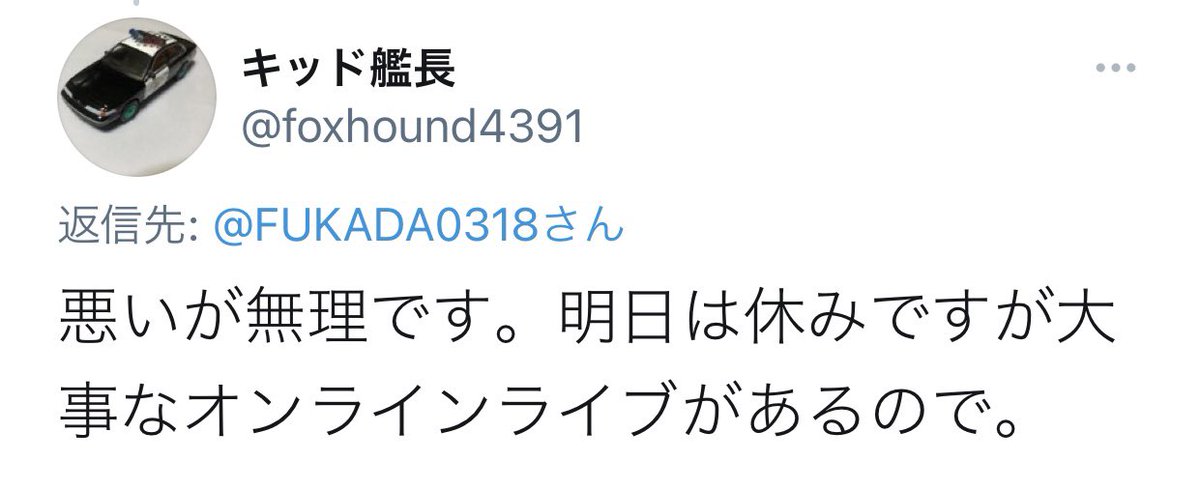 嘘でもいいから言ってよ😭😭 https://t.co/YqdMjmWQTm