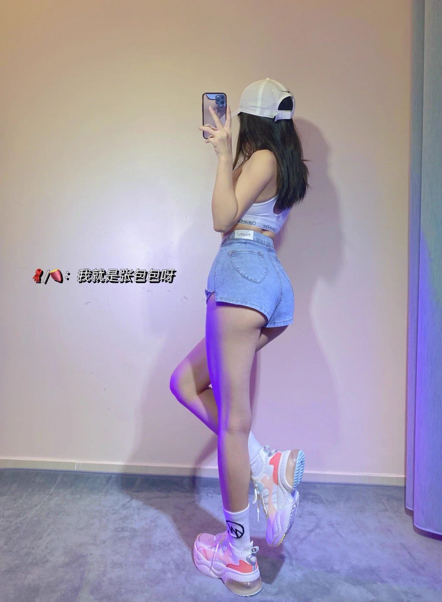 不允许自己不是辣妹 https://t.co/Xf7cA2teqf