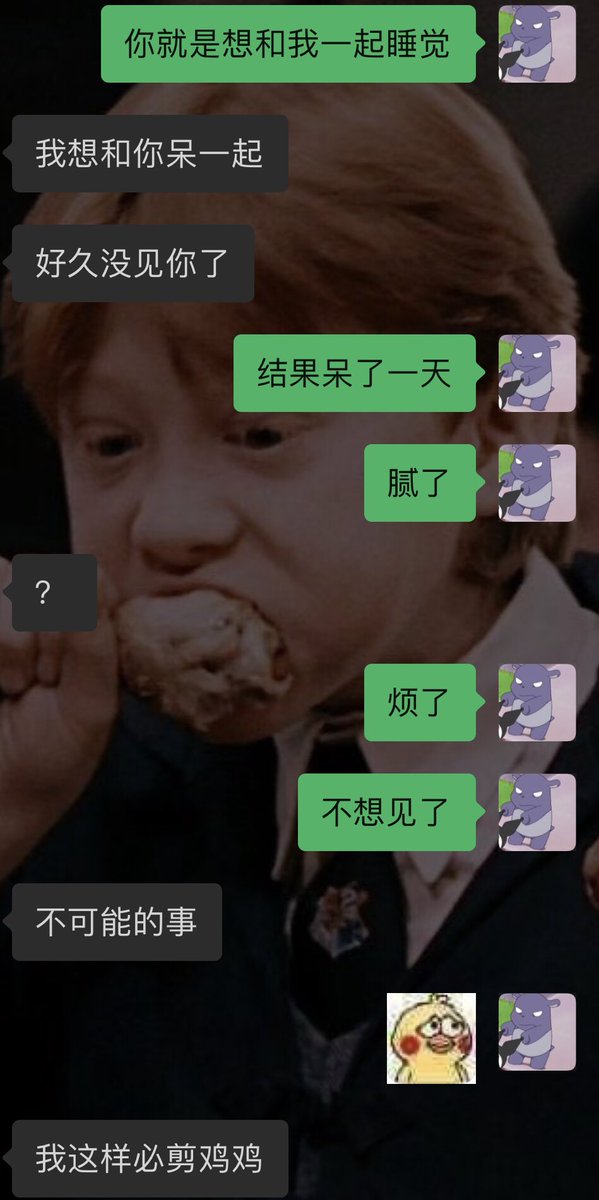 是不是有点狠了 https://t.co/OwSsyL2mCa